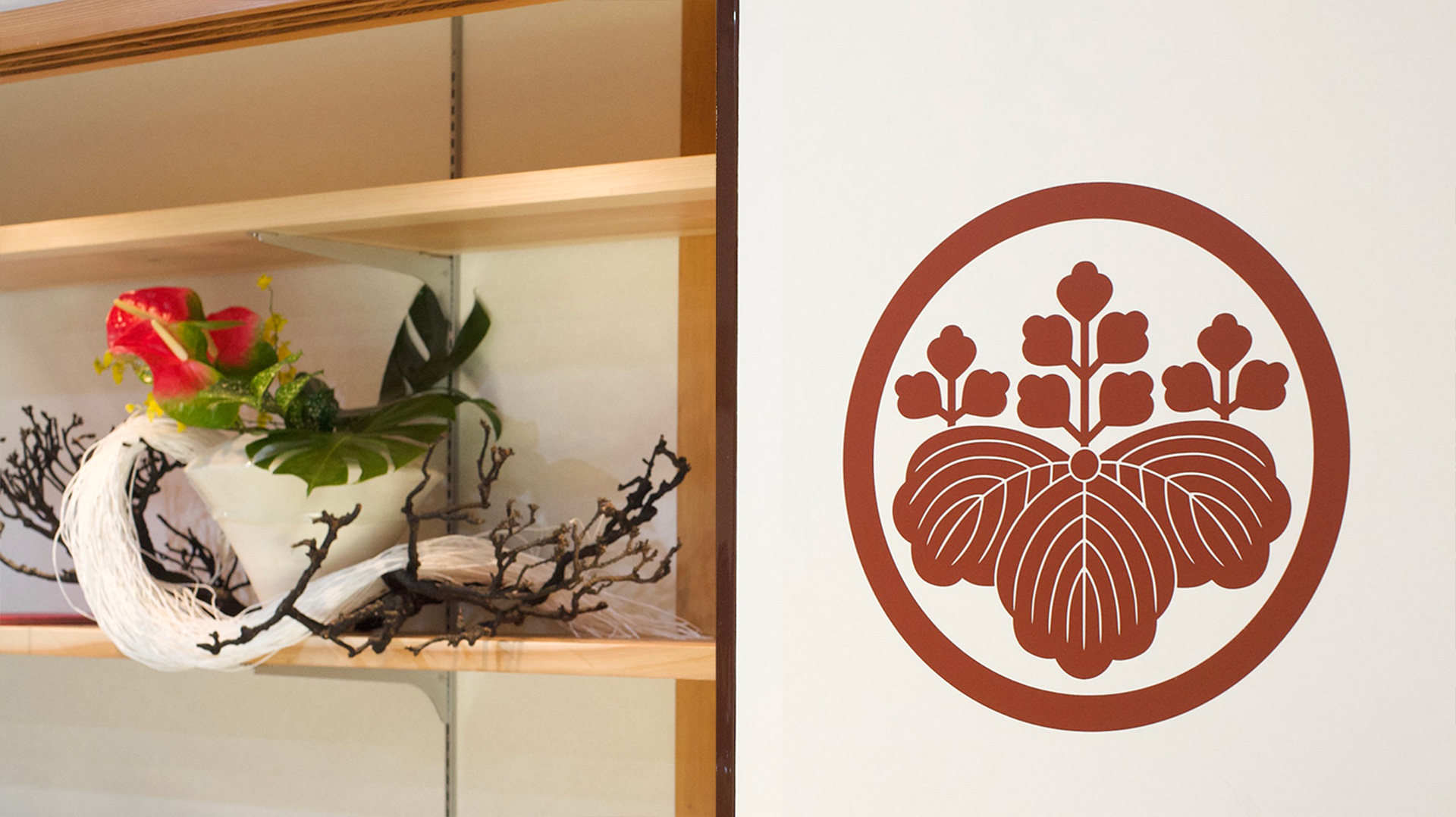 VIEW SALON ビューサロン